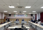 �뱸���̹����б� MOU��