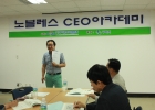 ������� CEO��ī���̡�